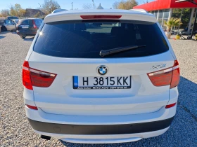 BMW X3 XDRIVE/ВСИЧКО ПЛАТЕНО/НАПЪЛНО ОБСЛУЖЕН/НОВИ ВЕРИГИ, снимка 9