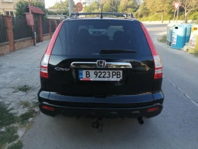 Обява за продажба на Honda Cr-v ~17 700 лв. - изображение 1
