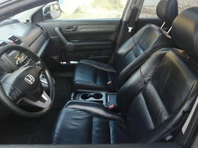 Обява за продажба на Honda Cr-v ~17 700 лв. - изображение 4