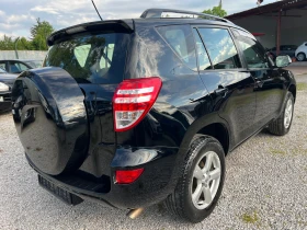 Toyota Rav4 2.0* 44* *  | Mobile.bg    5