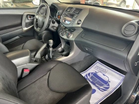 Toyota Rav4 2.0* 44* *  | Mobile.bg    15