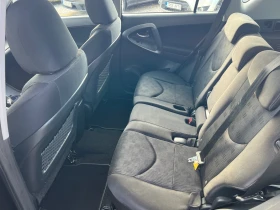 Toyota Rav4 2.0* 44* *  | Mobile.bg    10
