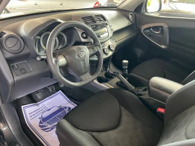 Toyota Rav4 2.0* 44* *  | Mobile.bg    13