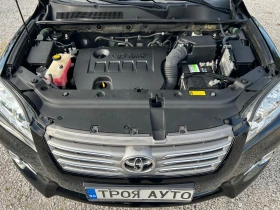 Toyota Rav4 2.0* 44* *  | Mobile.bg    17