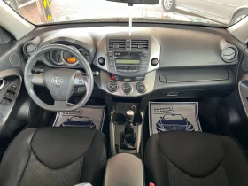 Toyota Rav4 2.0* 44* *  | Mobile.bg    11
