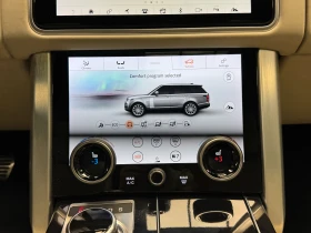Land Rover Range rover Vogue Pano* 360* Meridian* Vent | Mobile.bg    10