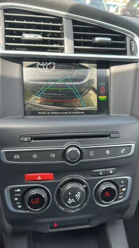 Citroen DS 4 Crossback 1.6i/165кс/Бензин/Нави/Камера /Серв книж/Лизинг - 21400 лв. - 44409833 13
