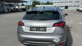 Citroen DS 4 Crossback 1.6i/165кс/Бензин/Нави/Камера /Серв книж/Лизинг - 21400 лв. - 44409833 4