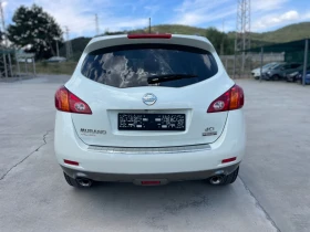 Nissan Murano PLATINUM EDITION/FULLFULL - 13577 лв. - 29293561 5
