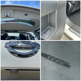 Nissan Murano PLATINUM EDITION/FULLFULL - 13577 лв. - 29293561 14