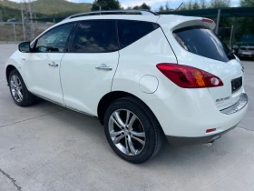 Nissan Murano PLATINUM EDITION/FULLFULL - 13577 лв. - 29293561 4