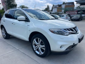 Nissan Murano PLATINUM EDITION/FULLFULL - 13577 лв. - 29293561 3