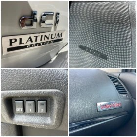 Nissan Murano PLATINUM EDITION/FULLFULL - 13577 лв. - 29293561 13