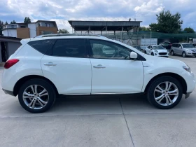 Nissan Murano PLATINUM EDITION/FULLFULL - 13577 лв. - 29293561 7