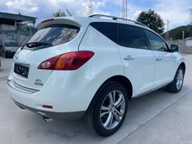 Nissan Murano PLATINUM EDITION/FULLFULL - 13577 лв. - 29293561 6