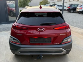 Hyundai Kona 1.6 HYBRID* NAVI* KLIMA* EURO6 - 35000 лв. - 50522731 3