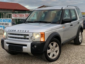 Land Rover Discovery 2.7TD-V6.HSE.Хубав!!!Собствен лизинг!!!, снимка 1