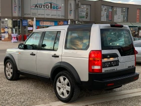 Land Rover Discovery 2.7TD-V6.HSE.Хубав!!!Собствен лизинг!!!, снимка 6