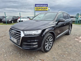 Audi Q7 3.0TDI Quattro