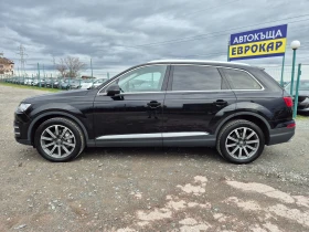 Audi Q7 3.0TDI Quattro | Mobile.bg � ����� ������ 2