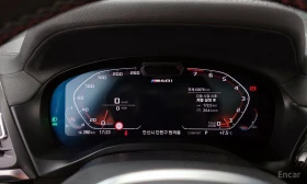 BMW X3 - 39709 € / 77664.05 лв. - 12496896 8