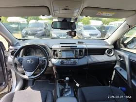 Toyota Rav4 Hybrid AWD/������/��������� ������ | Mobile.bg � ����� ������ 6