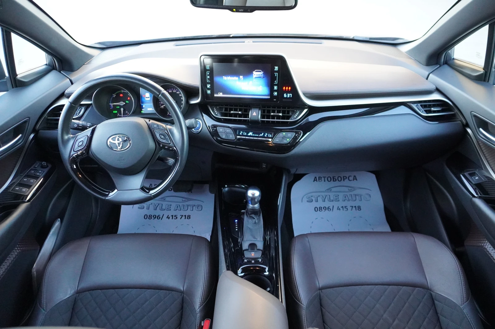 Toyota C-HR HYBRID-EXCLUSIVE/DYNAMIC LED/FULL* 90.000km* ГАРАН - изображение 10