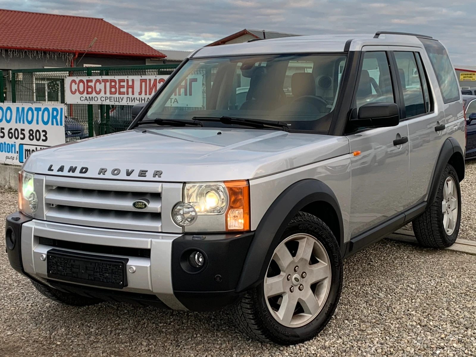 Land Rover Discovery 2.7TD-V6.HSE.����� �����.�������� ������!!! | Mobile.bg � ����������� 1