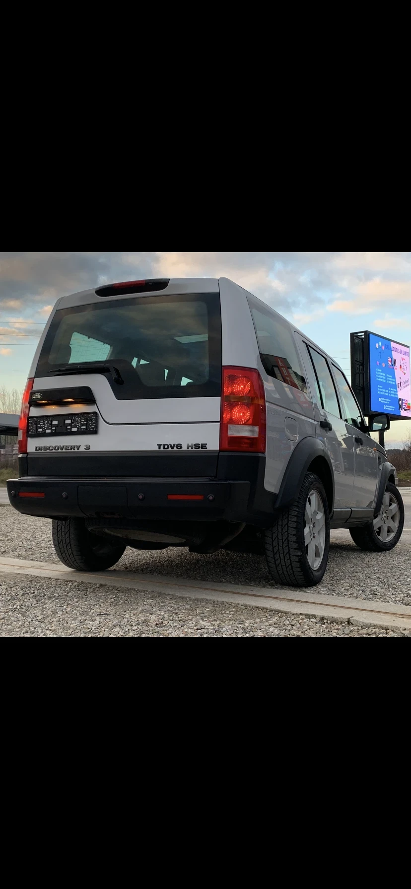 Land Rover Discovery 2.7TD-V6.HSE.Много хубав.Собствен лизинг!!! - изображение 4