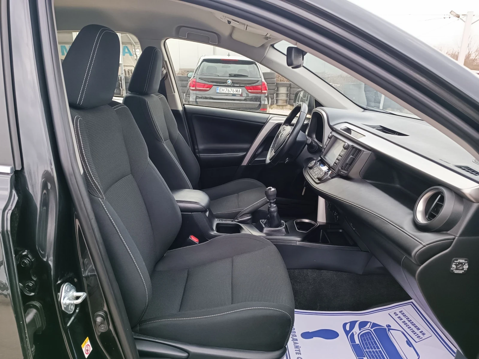 Toyota Rav4 2.0i-152кс-ШВЕЙЦАРИЯ-РЪЧКА-4Х4-FACELIFT-NAVI, снимка 13 - Автомобили и джипове - 53917385