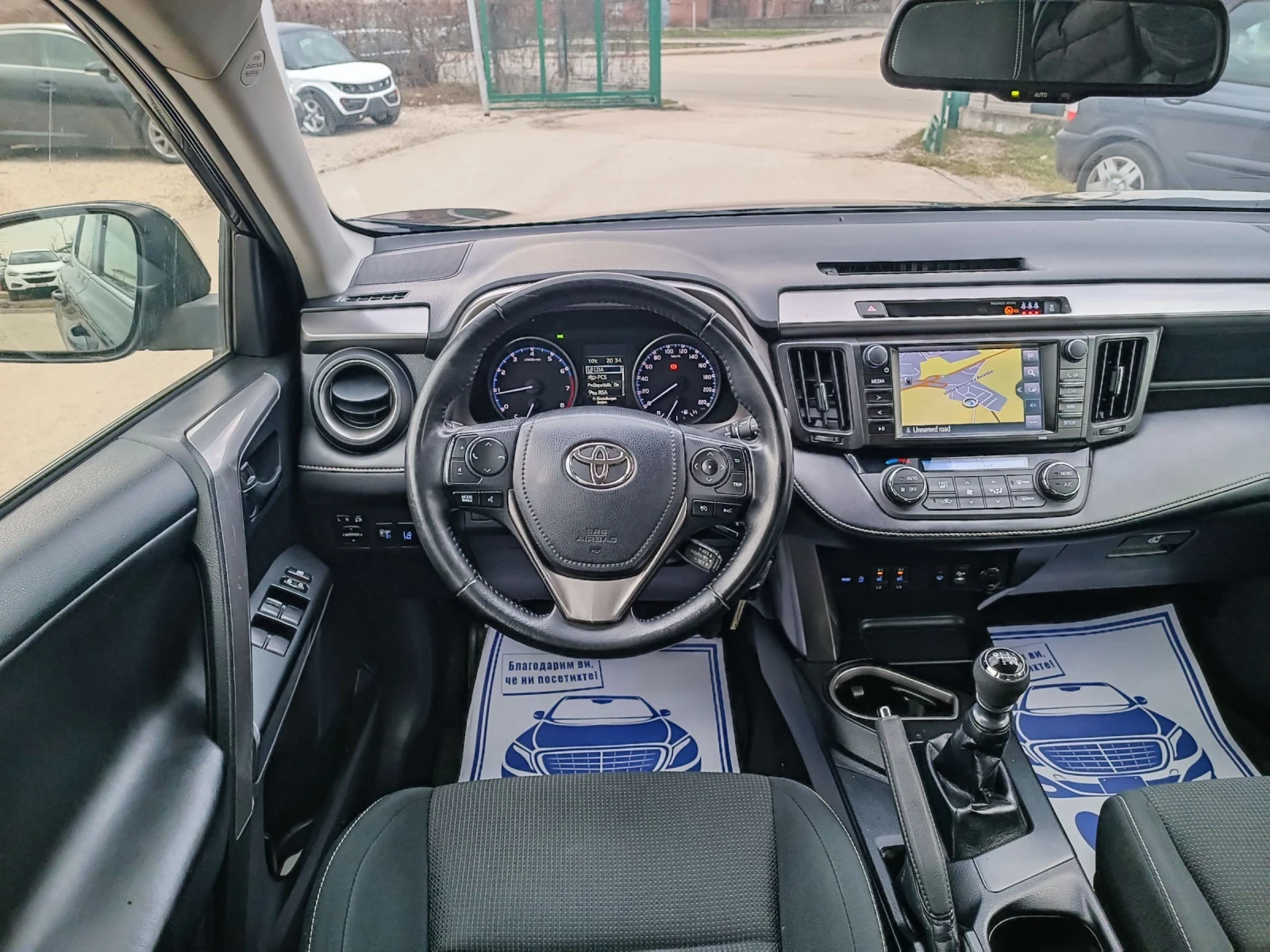 Toyota Rav4 2.0i-152кс-ШВЕЙЦАРИЯ-РЪЧКА-4Х4-FACELIFT-NAVI, снимка 15 - Автомобили и джипове - 53917385