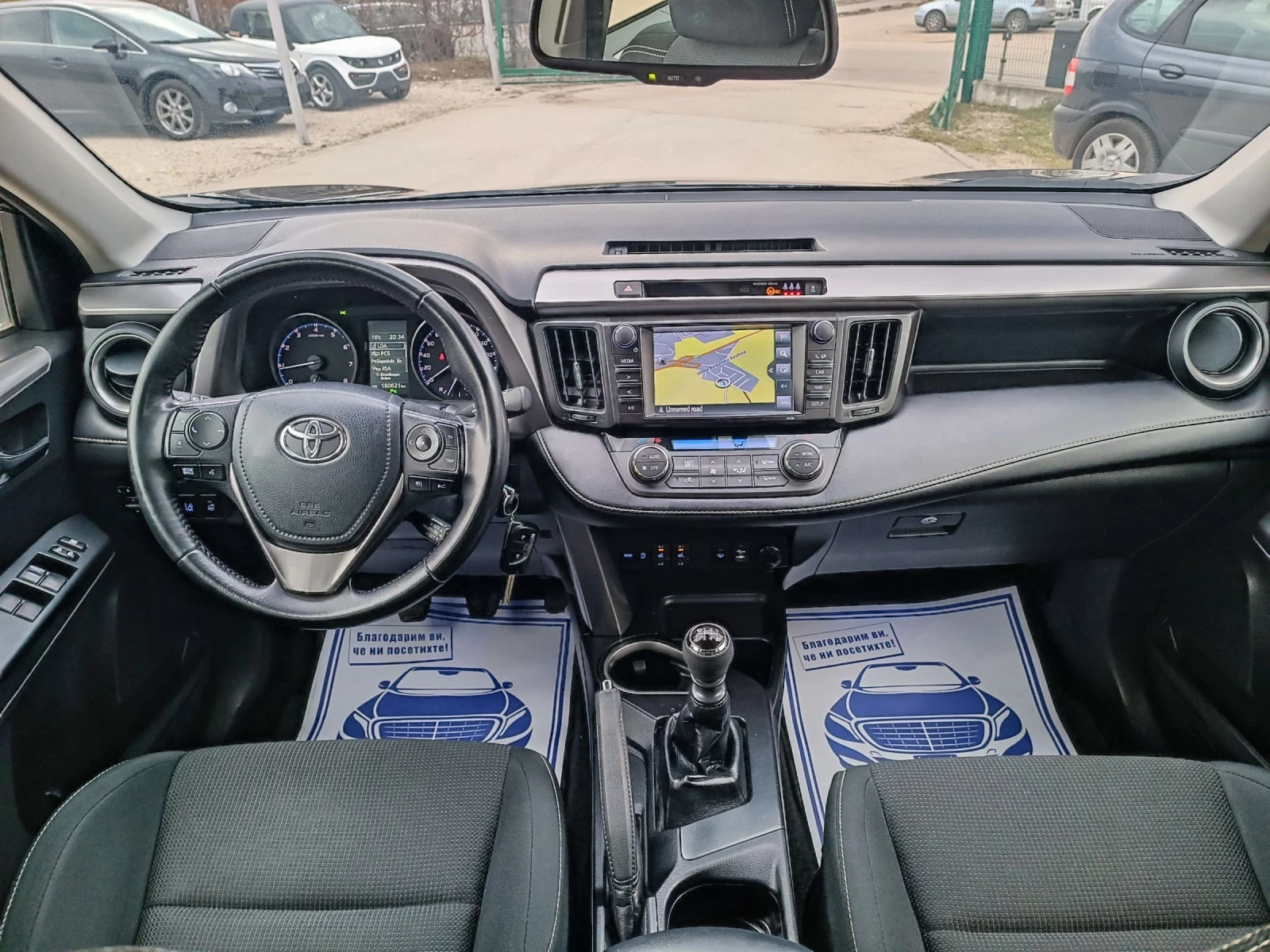 Toyota Rav4 2.0i-152кс-ШВЕЙЦАРИЯ-РЪЧКА-4Х4-FACELIFT-NAVI, снимка 14 - Автомобили и джипове - 53917385