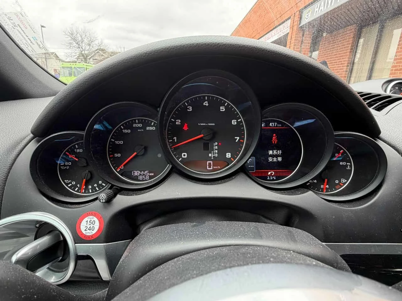 Porsche Cayenne * AWD 4dr * CARFAX * NAVI* �������* ���������*  | Mobile.bg � ����������� 8