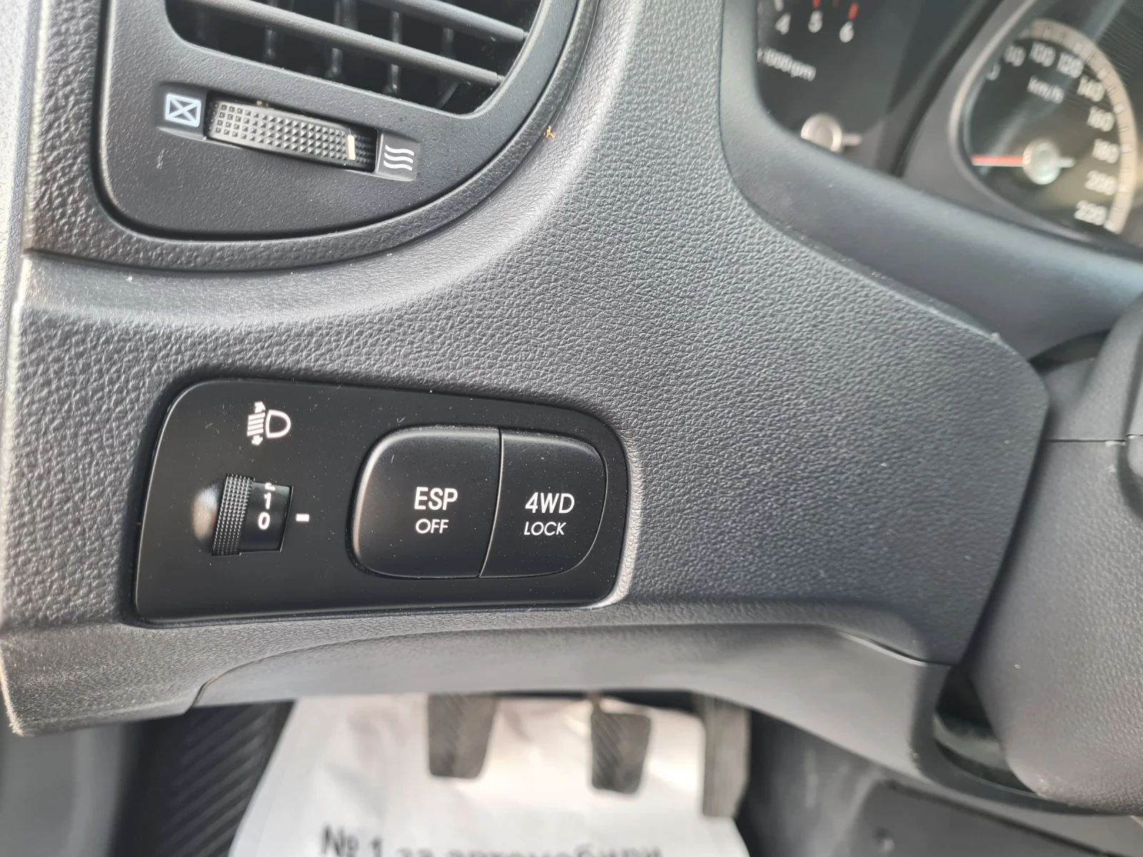 Kia Sportage 2.0CRDi 108p.s  4x4 | Mobile.bg � ����������� 14