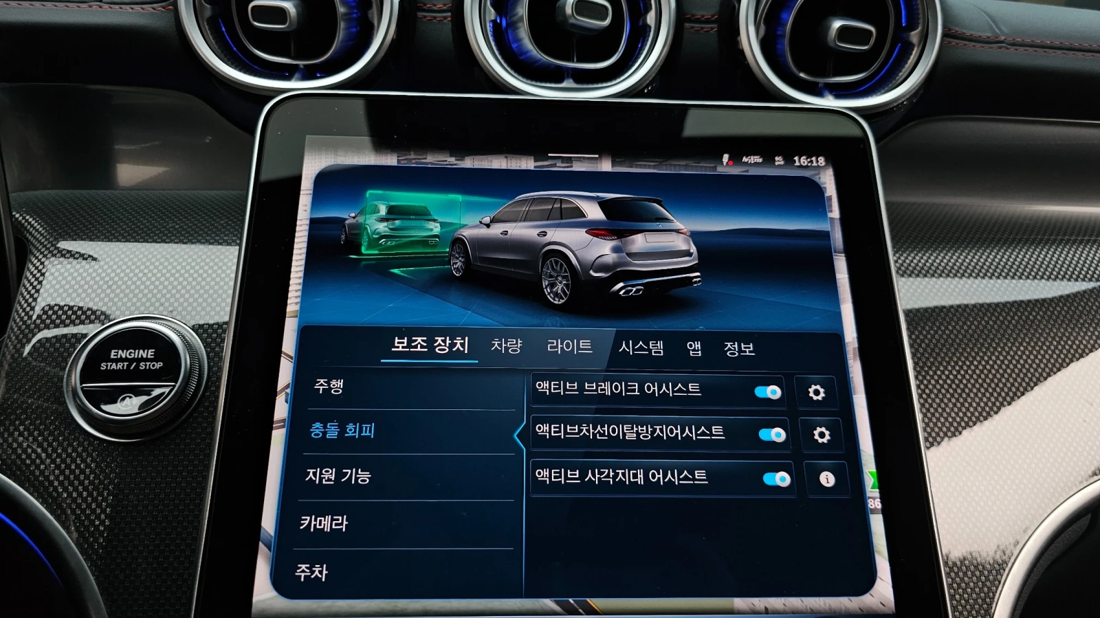 Mercedes-Benz GLC 43 AMG 4MATIC/���������/��������/���������/360 | Mobile.bg � ����������� 9