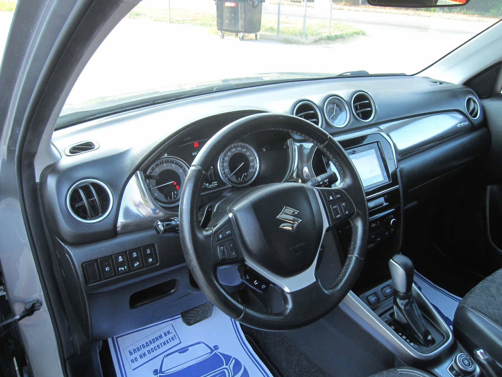 Suzuki Vitara LUX, 1, 4-Автомат, 4х4, FULL-Екстри, снимка 7 - Автомобили и джипове - 55598218