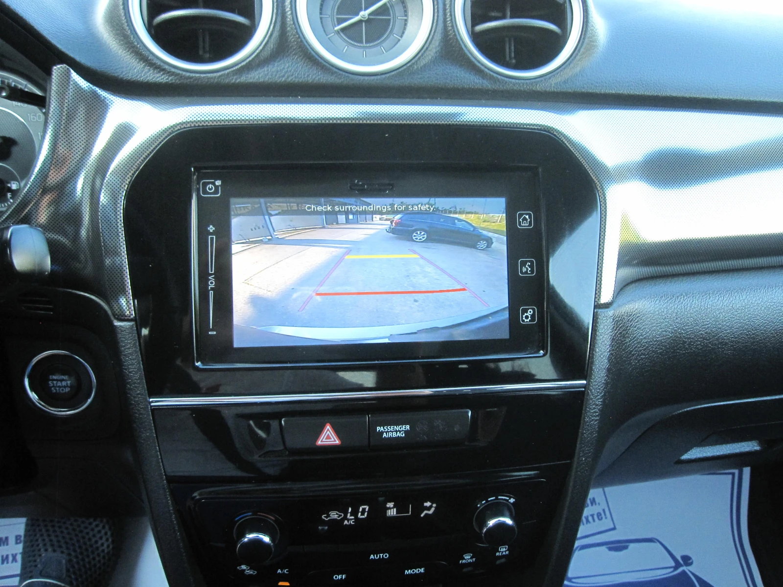 Suzuki Vitara LUX, 1, 4-Автомат, 4х4, FULL-Екстри, снимка 9 - Автомобили и джипове - 55598218