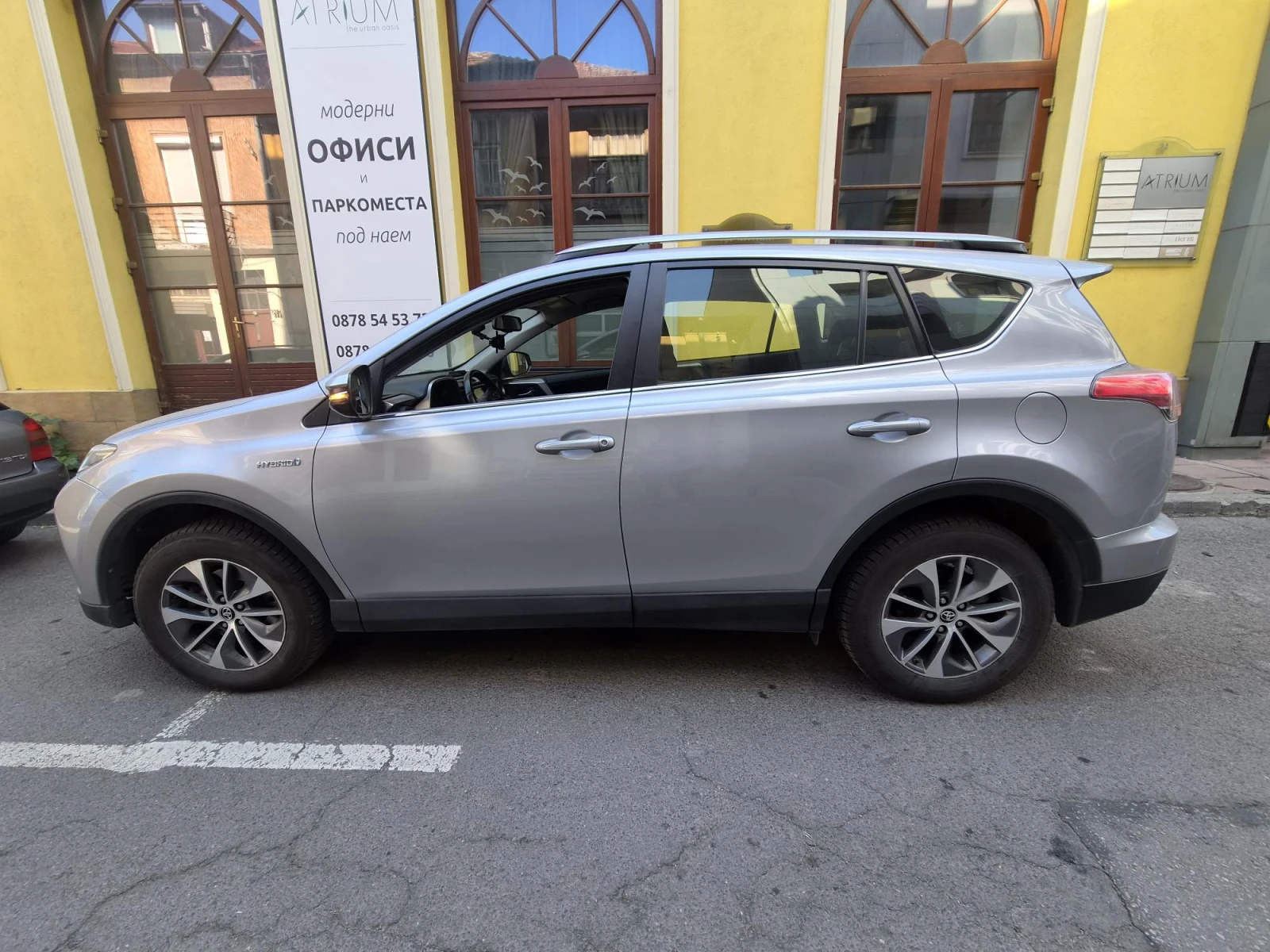 Toyota Rav4 Hybrid AWD/������/��������� ������ | Mobile.bg � ����������� 4