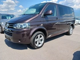 VW T5 2.0 TDI 4MOTION