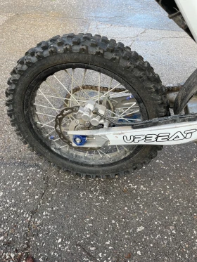 Други Друг, снимка 6