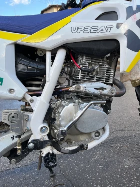 Други Друг, снимка 4