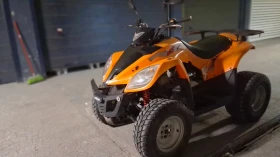 Sym Citycom 250кубика с регистрация , снимка 2