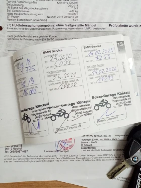 Обява за продажба на BMW S S1000rr Сервизна история, реални км! ~22 700 лв. - изображение 7