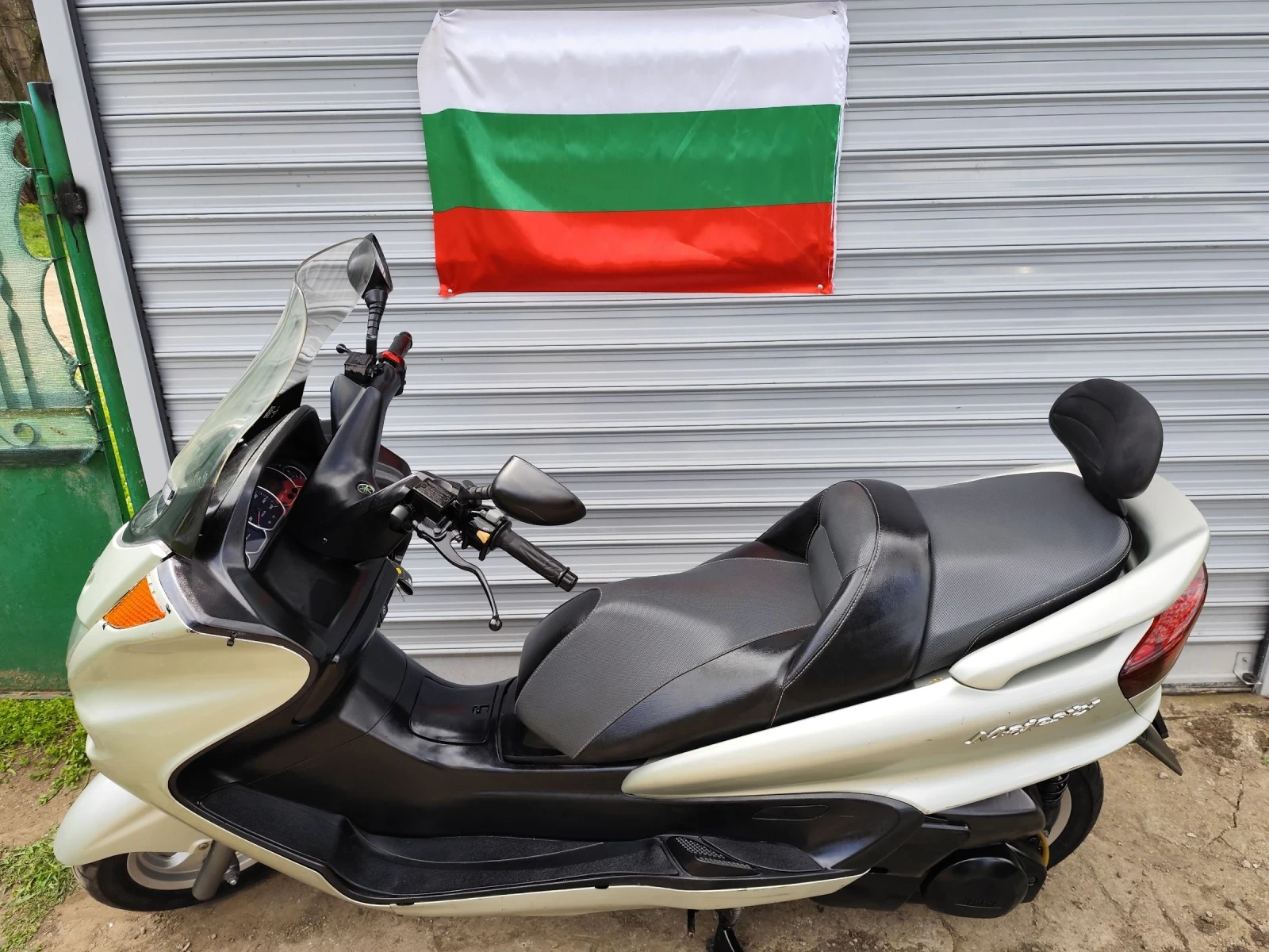 Yamaha Majesty 250   | Mobile.bg   13