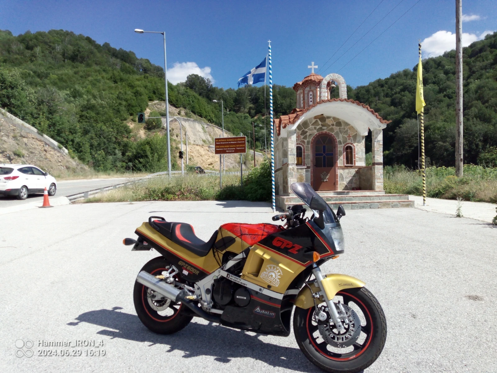 Kawasaki Gpz 600R | Mobile.bg   5