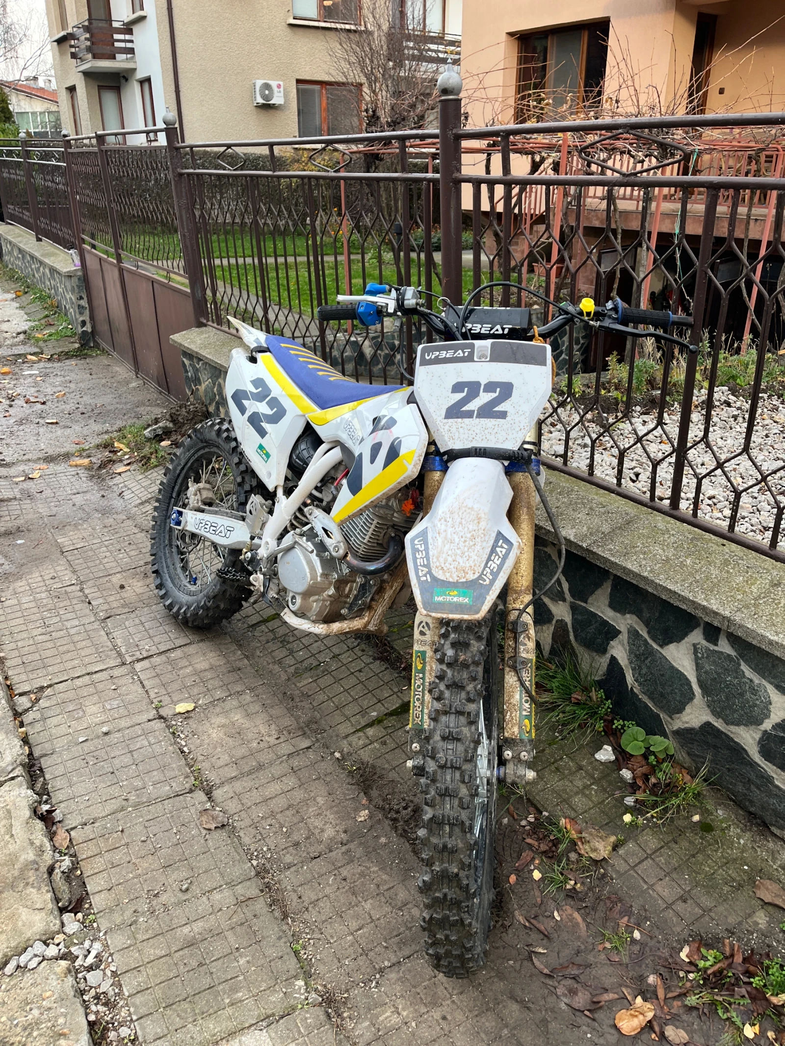 Други Друг, снимка 2 - Мотоциклети и мототехника - 53844302