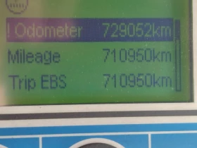 ����������� Schmitz ������ 2, 75-3, 05� | Mobile.bg � ����� ������ 8