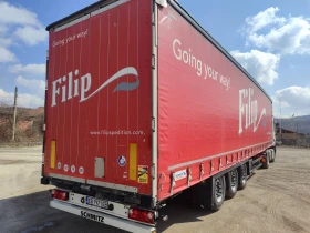 ����������� Schmitz ������ 2, 75-3, 05� | Mobile.bg � ����� ������ 5