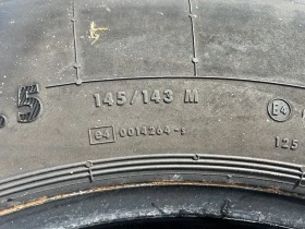 Гуми, снимка 6