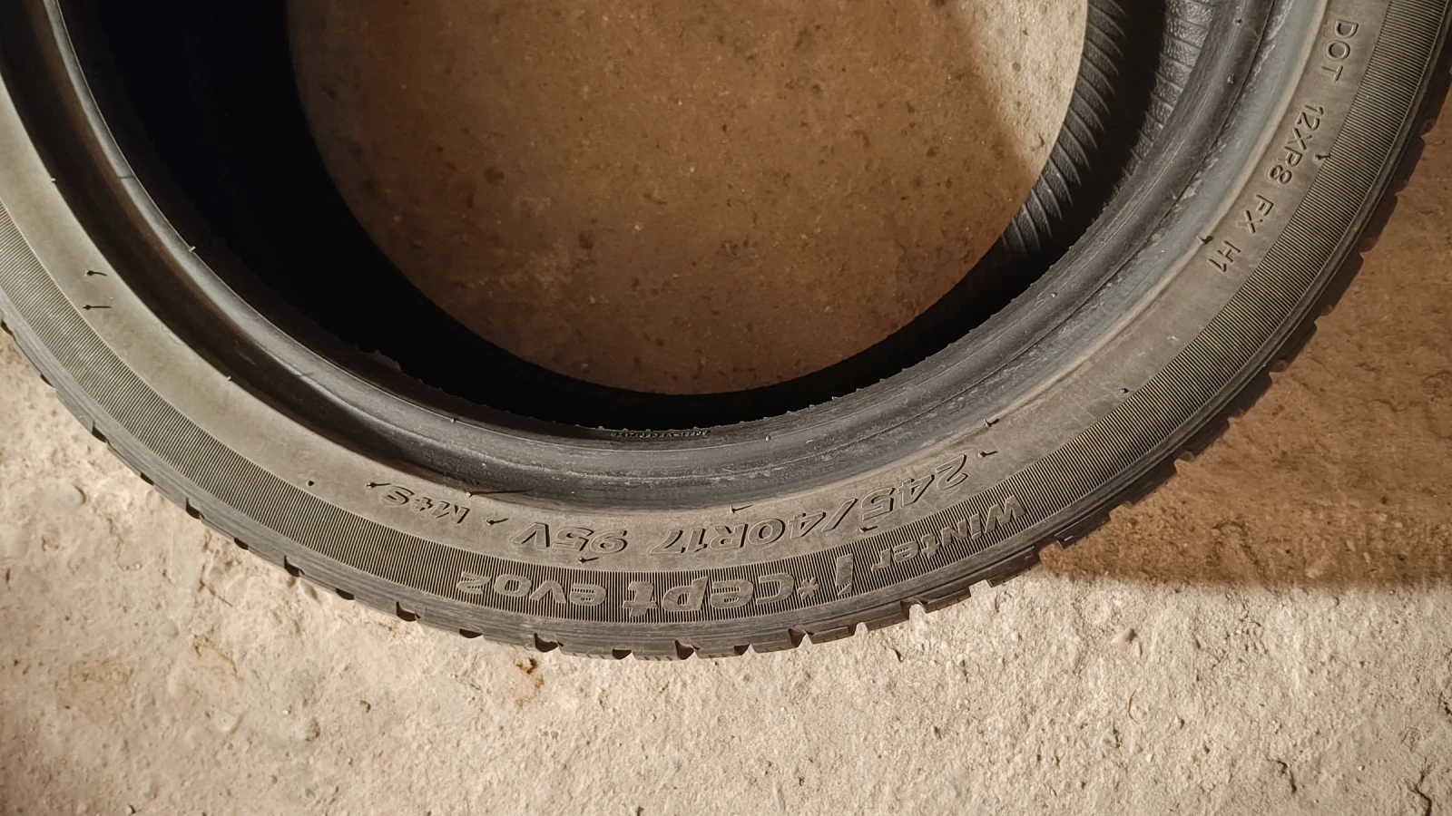���� 245/40R17 | Mobile.bg � ����������� 3